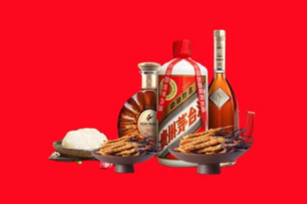 邢台市清河名酒周边回收