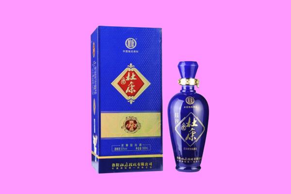 邢台市清河国窖1573周边回收